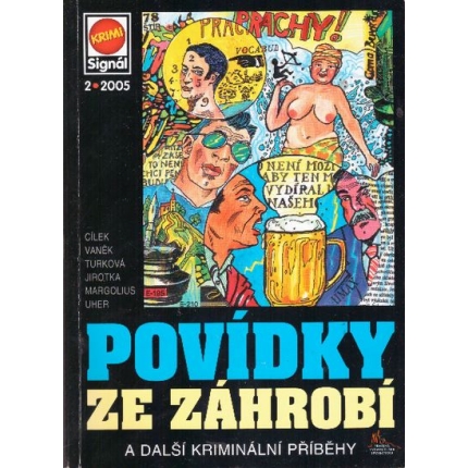 Povídky ze záhrobí 2/2005 (A další kriminální příběhy)