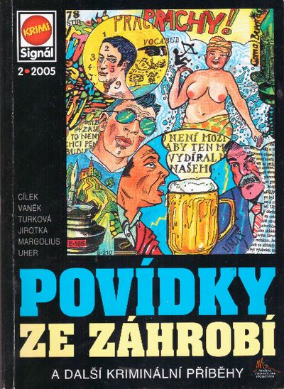 11606 Povídky ze záhrobí 2/2005 (A další kriminální příběhy) – Obrázok 1
