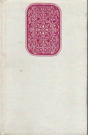 15838 Bílý Den – Obrázok 1