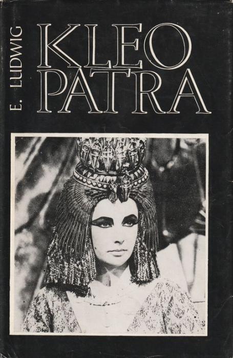 18996 Kleopatra – Obrázok 1