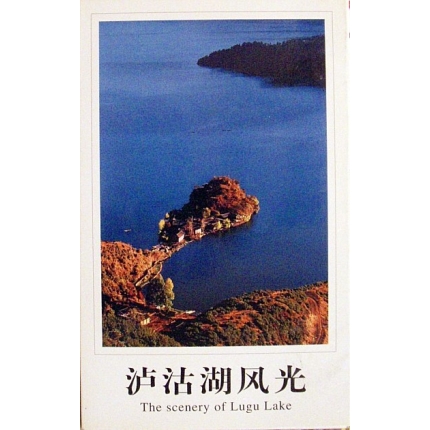 The scenery of Lugu Lake