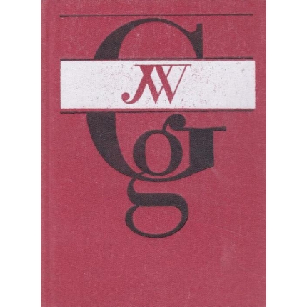 Utrpenie mladého Werthera