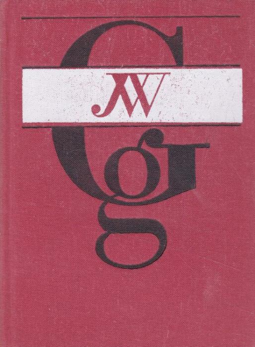 23089 Utrpenie mladého Werthera – Obrázok 1