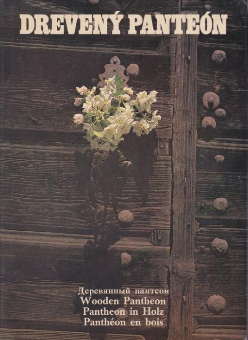 23662 Drevený panteón – Obrázok 1