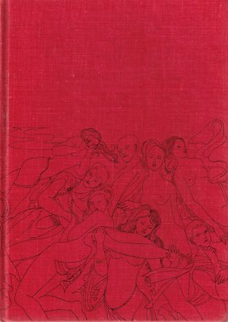 24591 Umenie milovať / Lieky proti láske – Obrázok 1