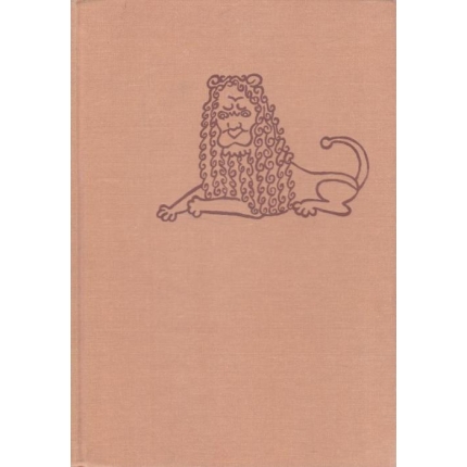 Drevený trón (Bulharské rozprávky)