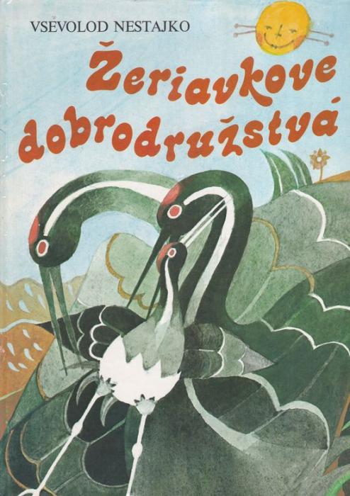 27263 Žeriavkove dobrodružstvá – Obrázok 1