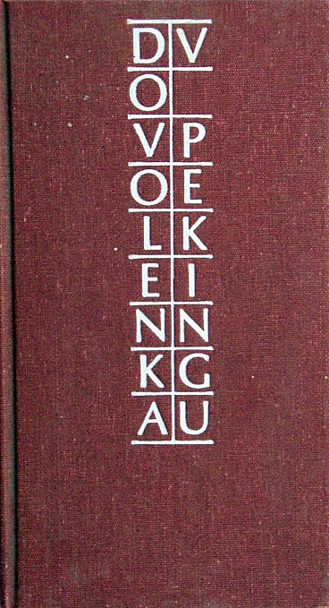 27734 Dovolenka v Pekingu – Obrázok 1