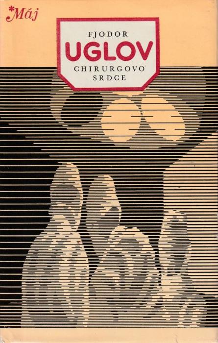 29328 Chirurgovo srdce – Obrázok 1