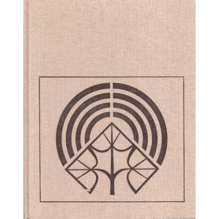 Slovensko 4 - Kultúra II. časť