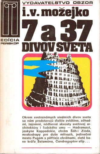 30597 7 a 37 divov sveta – Obrázok 1