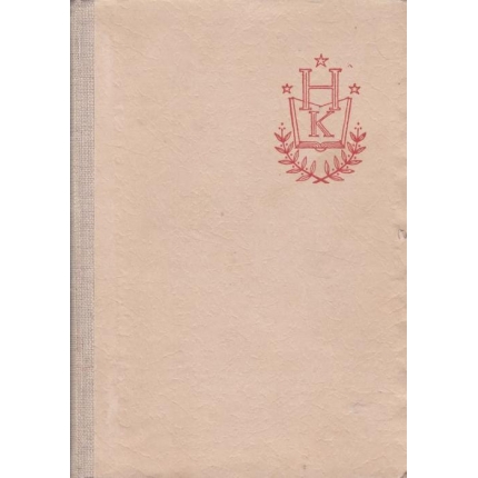 Odkazy (K ľudu/ Hore hlavu, synu/ Slovanom, Sloboda všetkým sveta národom, Príď,mieru milený/ Z úprimnosti duše)