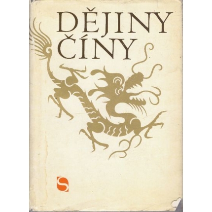 Dějiny Číny ( Od nejstarších dob do současnosti )
