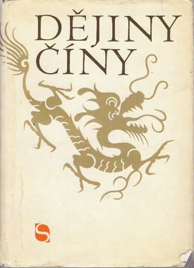 34846 Dějiny Číny ( Od nejstarších dob do současnosti ) – Obrázok 1