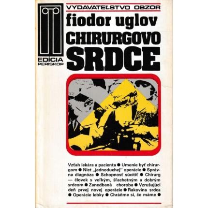 Chirurgovo srdce
