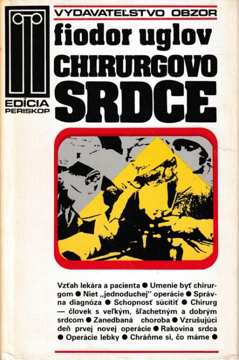 34911 Chirurgovo srdce – Obrázok 1