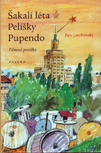 36671 Šakalí léta / Pelíšky / Pupendo (Filmové povídky) – Obrázok 1