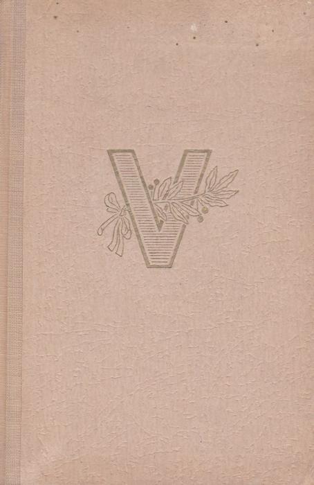 38731 Kotlín I.+II. (Román v troch častiach) – Obrázok 1