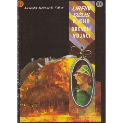 Urfin Džus a jeho drevení vojaci