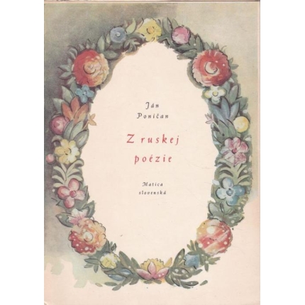 Z ruskej poézie (Výber z lyriky)