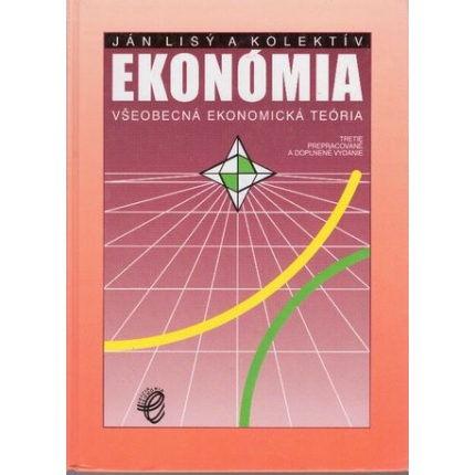 Ekonómia (Všeobecná ekonomická teória)