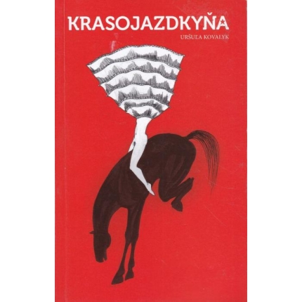 Krasojazdkyňa