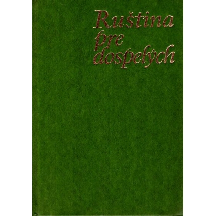 rustina pre dospelych