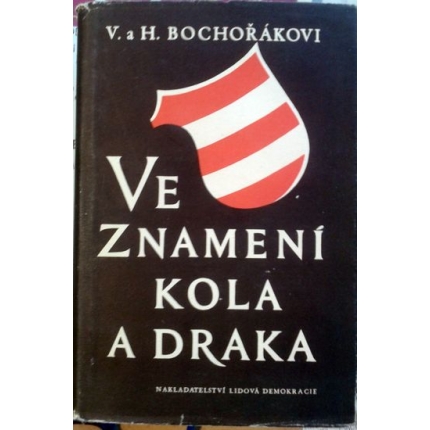 Ve znamení kola a draka