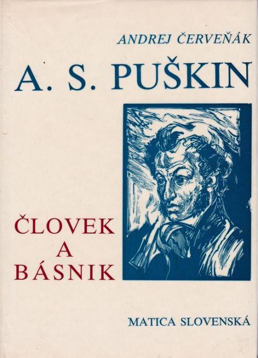 52896 A. S. Puškin - Človek a básnik – Obrázok 1