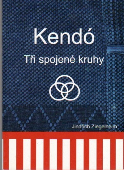 52934 Kendó. Tři spojené kruhy – Obrázok 1