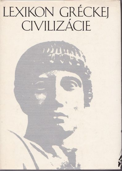 54120 Lexikón gréckej civilizácie – Obrázok 1