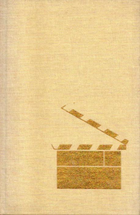 54202 Do posledního dechu – Obrázok 1