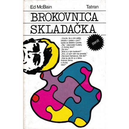 Brokovnica / Skladačka