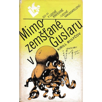 Mimozemšťané v Guslaru