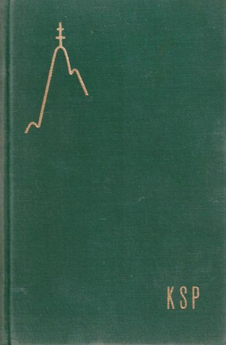 57463 Výbor z poezie Sergeja Jesenina – Obrázok 1