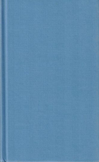 61242 Meno ruže – Obrázok 1