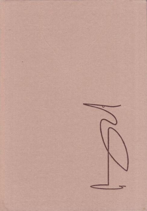 61363 Potulky prírodou (Zväzok II.) – Obrázok 1