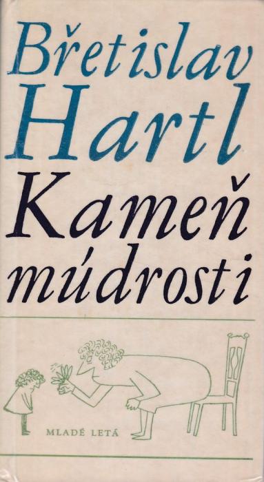 61593 Kameň múdrosti alebo Večné hľadanie – Obrázok 1