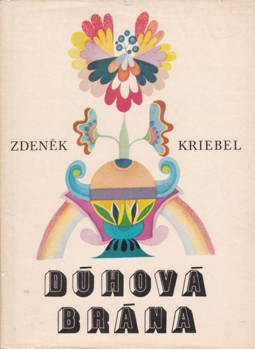 63256 Dúhová brána – Obrázok 1