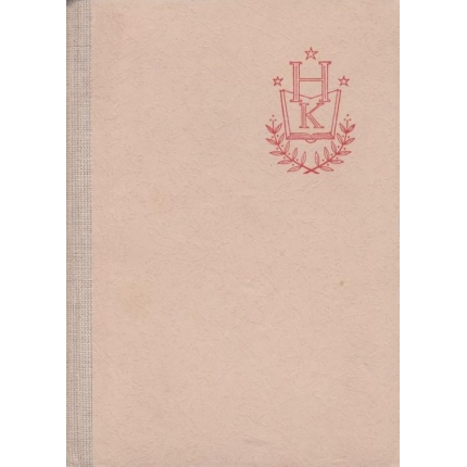 Odkazy (K ľudu/ Hore hlavu, synu/ Slovanom, Sloboda všetkým sveta národom, Príď,mieru milený/ Z úprimnosti duše)