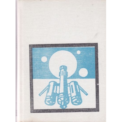 Polidštěná galaxie (Kosmická budoucnost lidstva - svazek druhý)