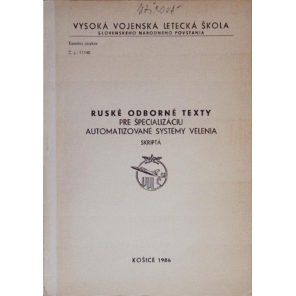 Ruské odborné texty pre špecializáciu automatizované systémy velenia