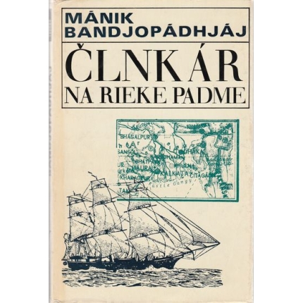 clnkar na rieke padme