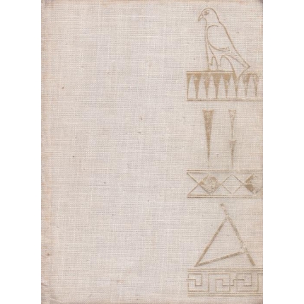 Za siedmimi divmi sveta