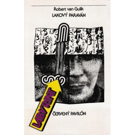 Lakovaný paraván / Červený pavilón