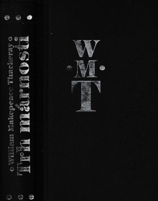 71032 Trh márnosti – Obrázok 1