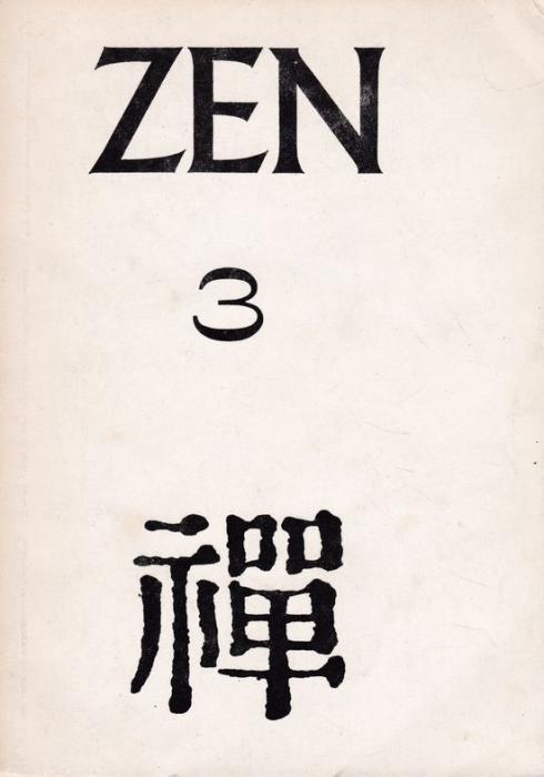 76820 Zen 3 – Obrázok 1