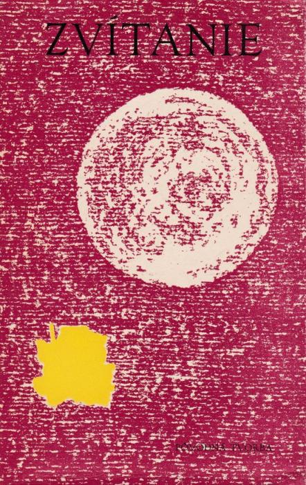 77046 Zvítanie (Zborník poézie a prózy mladých autorov žijúcich na východnom Slovensku) – Obrázok 1