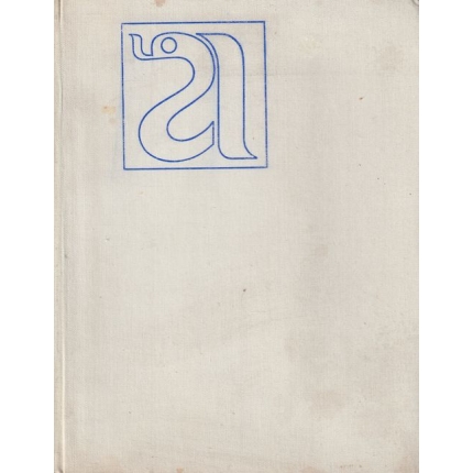 Ultrazvuková diagnostika v porodnictví a gynekologii