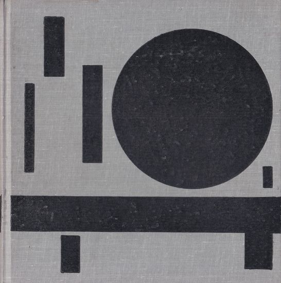 88911 Základy reklamy – Obrázok 1